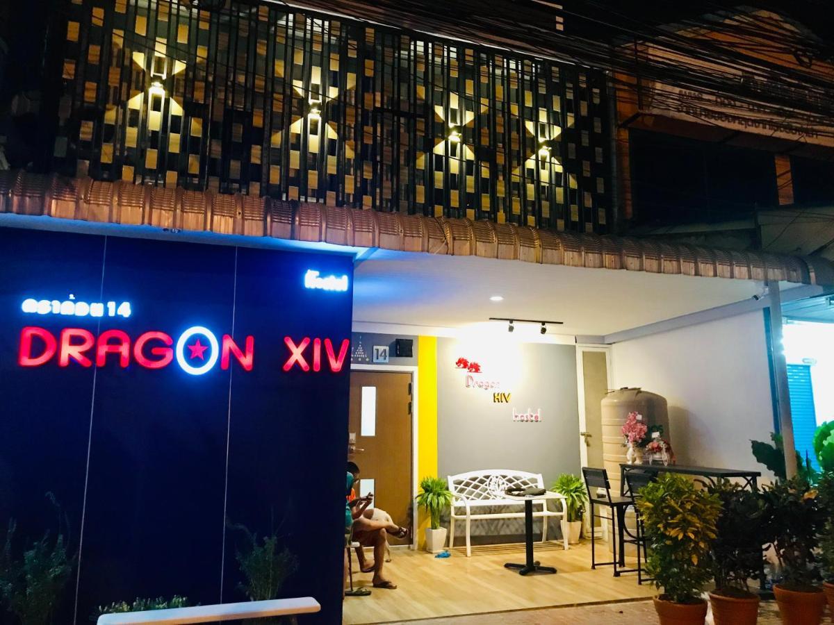 Dragon XIV Hostel Bangkok Kültér fotó